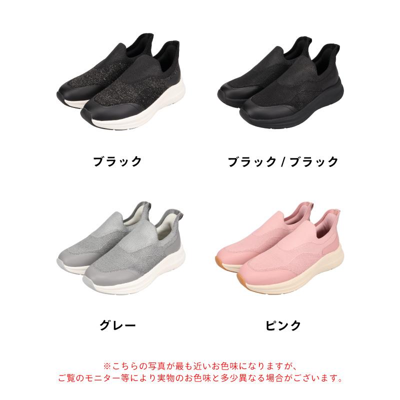 ORTR（オーアールティーアール） オリエンタルトラフィック スニーカー