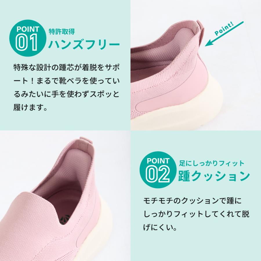 ORTR（オーアールティーアール） オリエンタルトラフィック スニーカー