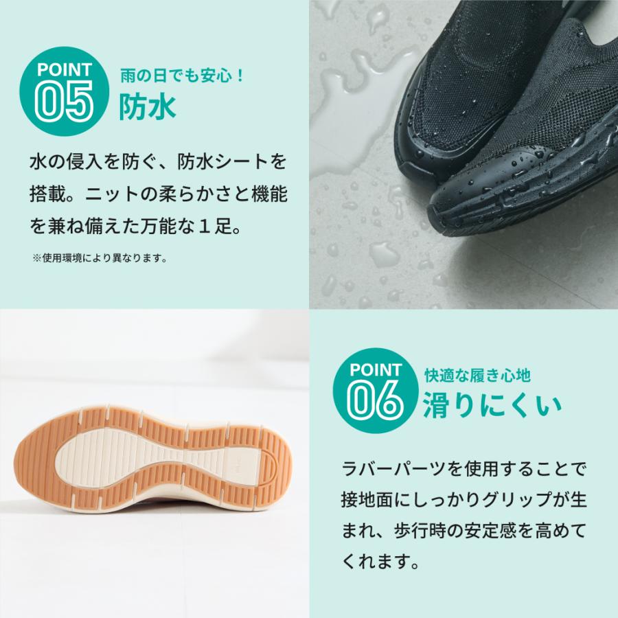ORTR（オーアールティーアール） オリエンタルトラフィック スニーカー