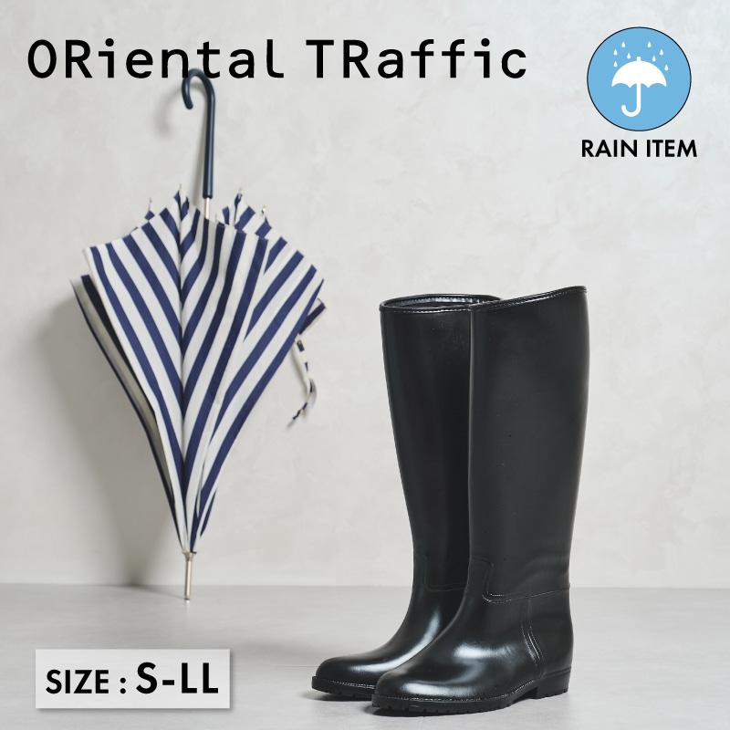ORiental TRaffic（オリエンタルトラフィック） レインブーツ