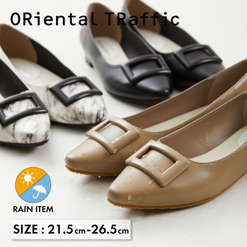 オリエンタルトラフィック　レインパンプス ORiental TRaffic（オリエンタルトラフィック） レディース レイン