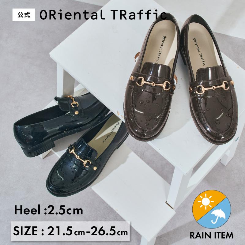 ORiental TRaffic（オリエンタルトラフィック） レインシューズ 歩き