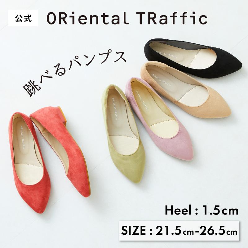 ORiental TRaffic（オリエンタルトラフィック） パンプス レディース