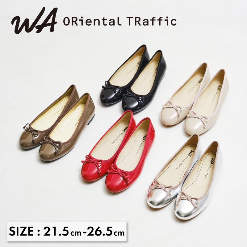WA ORiental TRaffic バレエシューズ レディース パンプス 黒 フラット