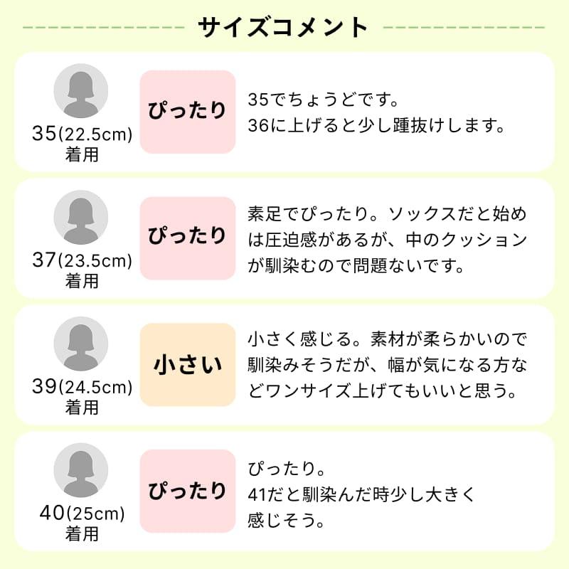 WA ORiental TRaffic バレエシューズ レディース パンプス 黒 フラット