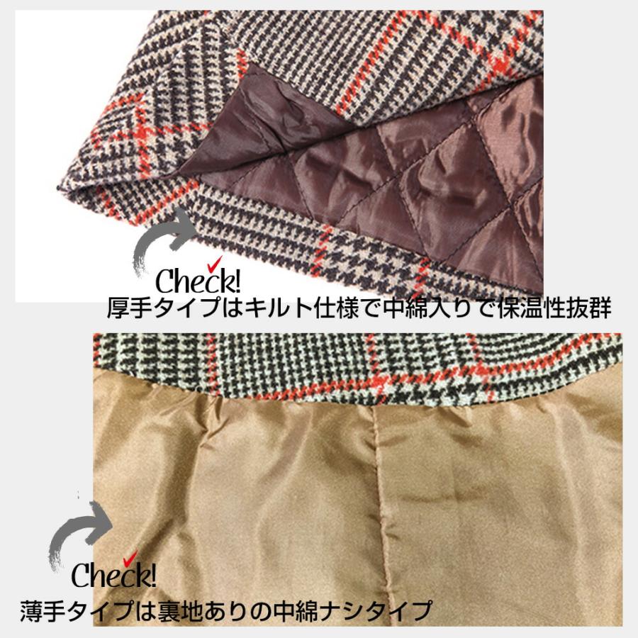 テーラードジャケット レディース チェック ジャケット 春 秋冬 グレン