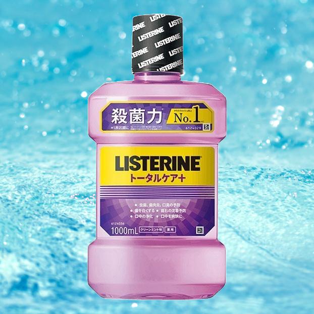ジョンソン＆ジョンソン 薬用リステリン トータルケア プラス クリーンミント味 1000mL |  | 01