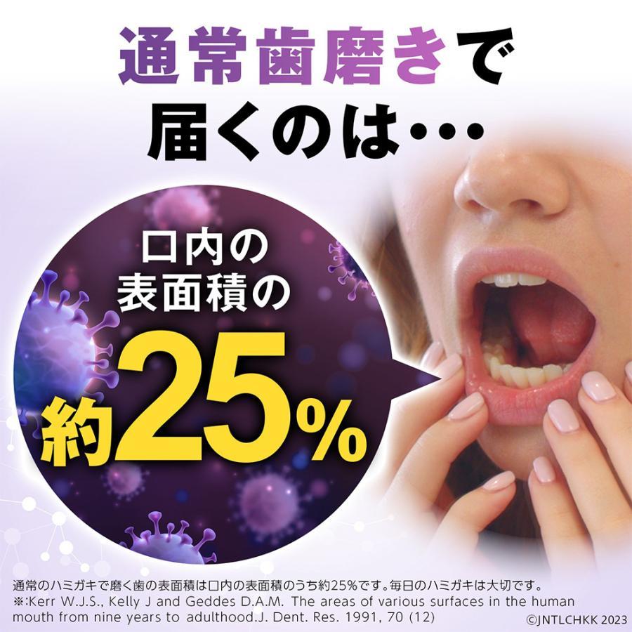 ジョンソン＆ジョンソン 薬用リステリン トータルケア プラス クリーンミント味 1000mL |  | 04