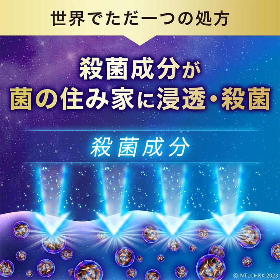 ジョンソン＆ジョンソン 薬用リステリン トータルケア プラス クリーンミント味 1000mL |  | 06
