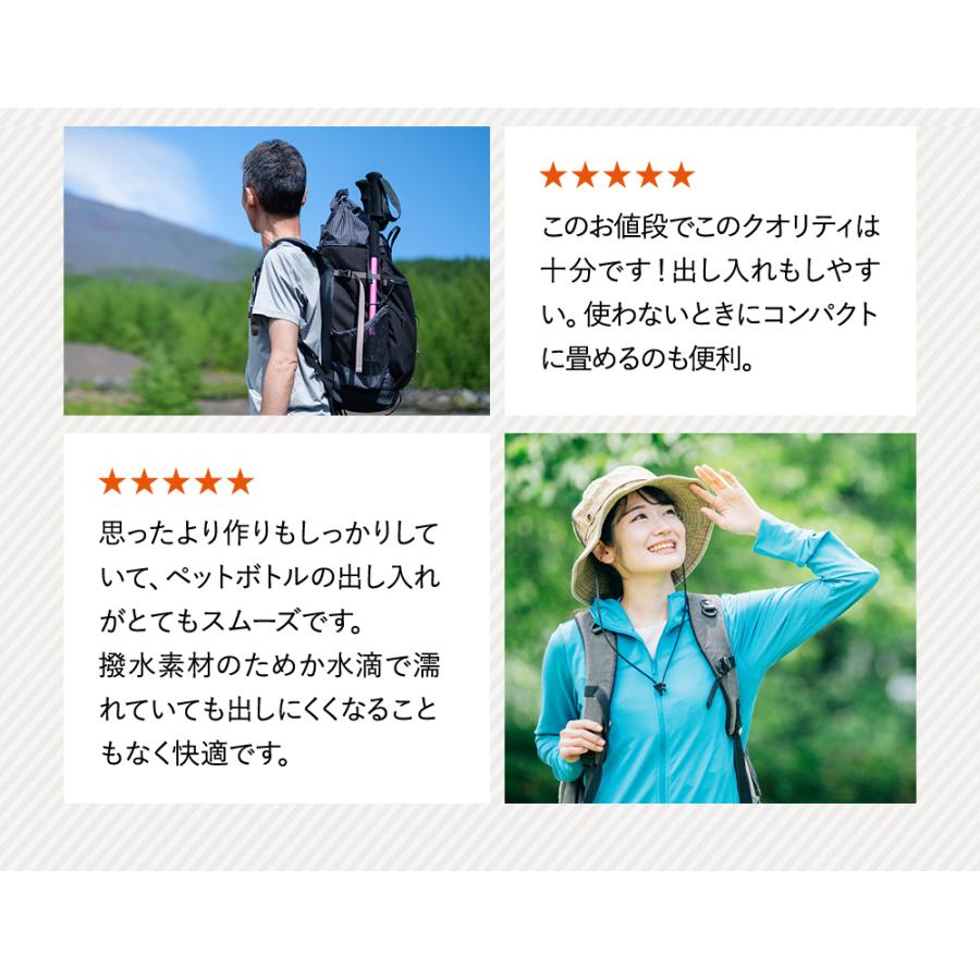 お待たせ! 折り畳み式 ボトルバッグ ボトルカバー 登山 ハイキング 釣り バックパック 緑 折り畳み式 ボトルバッグ ボトルカバー 登山 ハイキング 釣り バックパック 黒