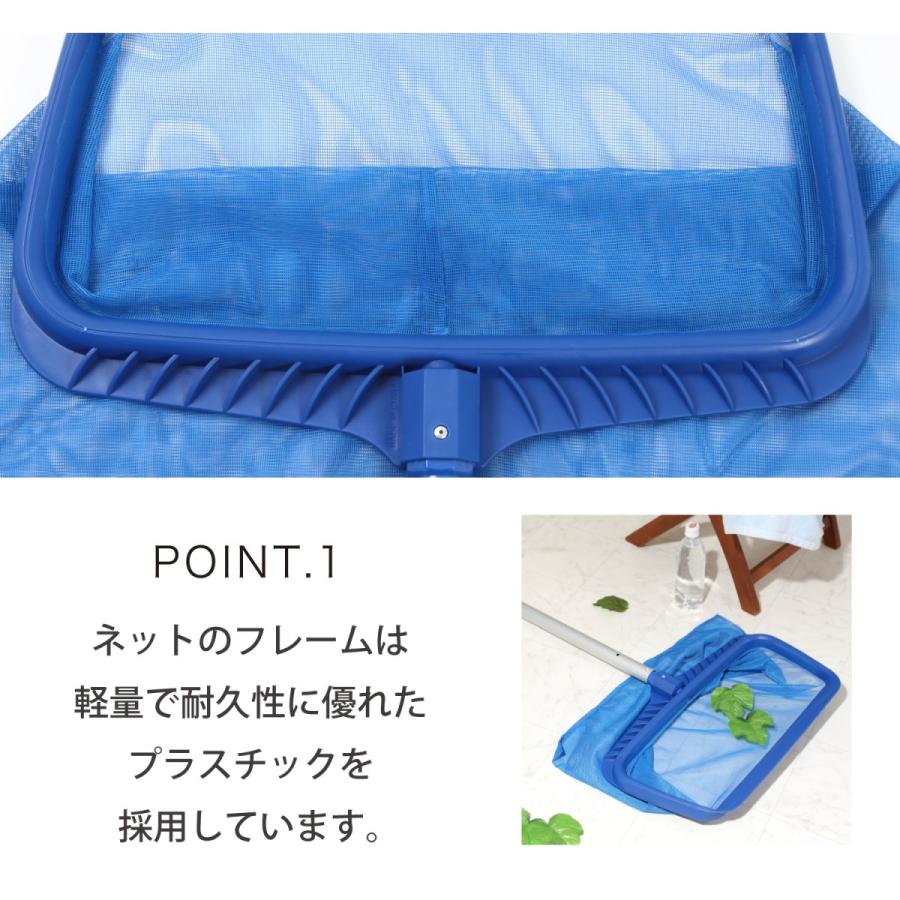 網 ゴミ取り網 大型ネット 網 1m柄 伸縮式 ポール付き プール清掃 プール掃除 露天風呂 噴水 清掃 スクレーパー機能付き 大型 ネット 0992 0001 Orientshop 通販 Yahoo ショッピング