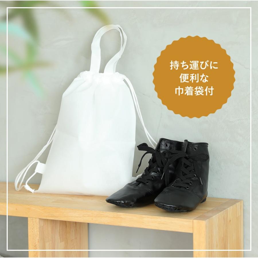 ジャズダンス ダンスシューズ ジャズシューズ ハイカット レディース 社交ダンス キッズ 22.0〜26.0cm PUレザー スウェードソール | ブランド登録なし | 19