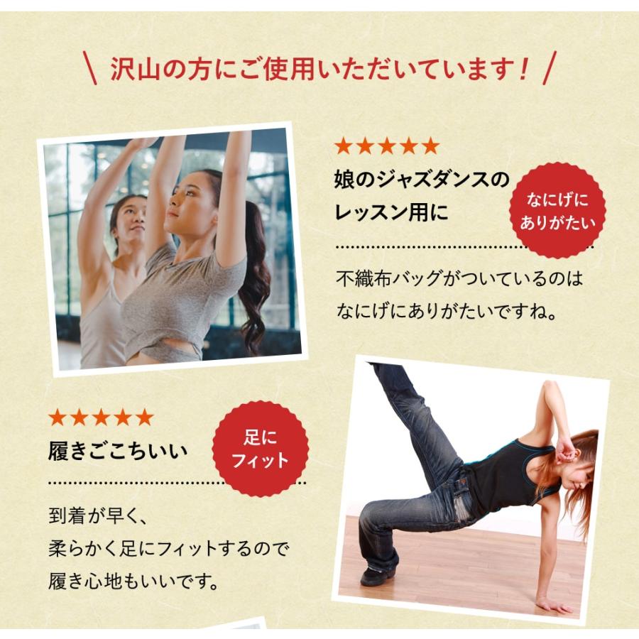 ジャズダンス ダンスシューズ ジャズシューズ ハイカット レディース 社交ダンス キッズ 22.0〜26.0cm PUレザー スウェードソール | ブランド登録なし | 12
