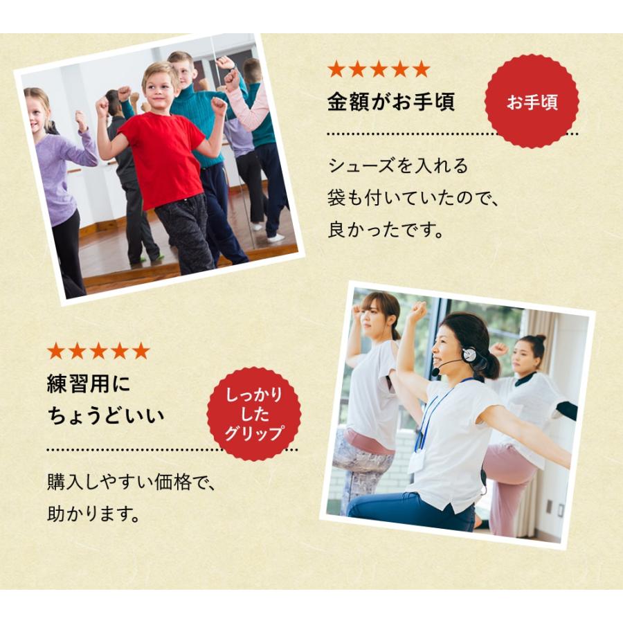 ジャズダンス ダンスシューズ ジャズシューズ ハイカット レディース 社交ダンス キッズ 22.0〜26.0cm PUレザー スウェードソール | ブランド登録なし | 13