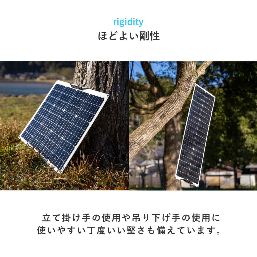 ソーラーパネル 50W 単結晶 送料無料 太陽光発電 薄型 軽量 曲げ ソーラーパネル 50W 単結晶 送料無料 太陽光発電 薄型 軽量 曲げ