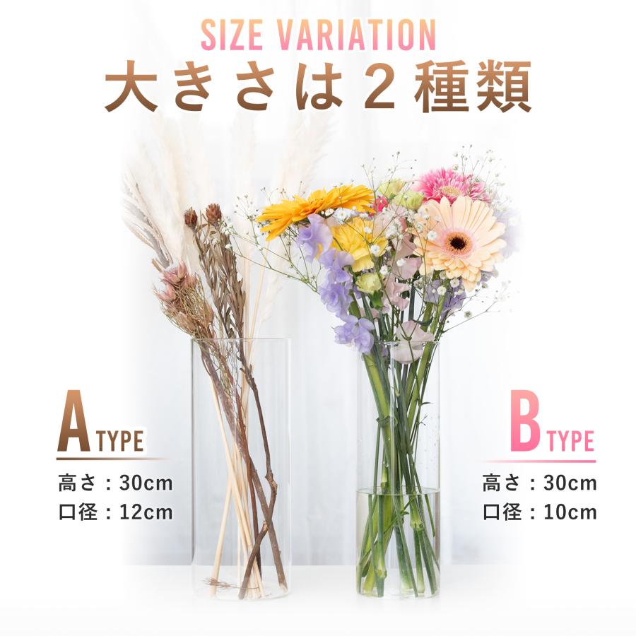 ファーストデイP5倍』花瓶 フラワーベース 母の日 ガラス ファーストデイP5倍』花瓶 フラワーベース 母の日 ガラス