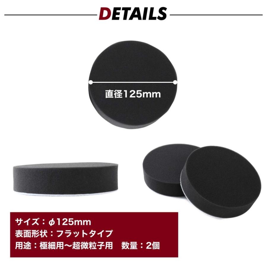 市場 色:極細スポンジ サイズ:4個セットA 4個セット ポリッシャーバフ 市場 色:極細スポンジ サイズ:4個セットA 4個セット ポリッシャーバフ