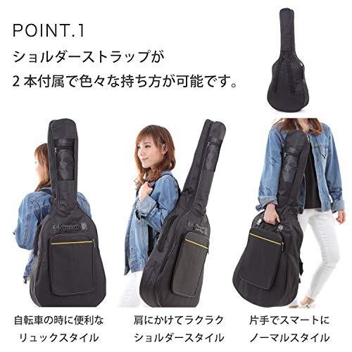 ギター ギターケース ギターバッグ アコギ アコースティック リュック