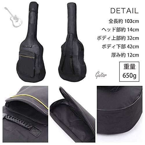 日曜日限定P5倍』ギター ギターケース ギターバッグ アコギ