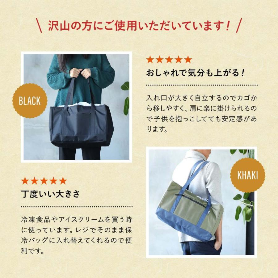 エコバッグ 保冷 バッグ レジカゴ 30L 折りたたみ 買い物かご 大サイズ 無地 トートバッグ :0992-000875:ORIENTSHOP - 通販 - Yahoo!ショッピング エコバッグ 保冷 バッグ レジカゴ 30L 折りたたみ 買い物かご 大サイズ 無地 トートバッグ :0992-000875:ORIENTSHOP - 通販 - Yahoo!ショッピング