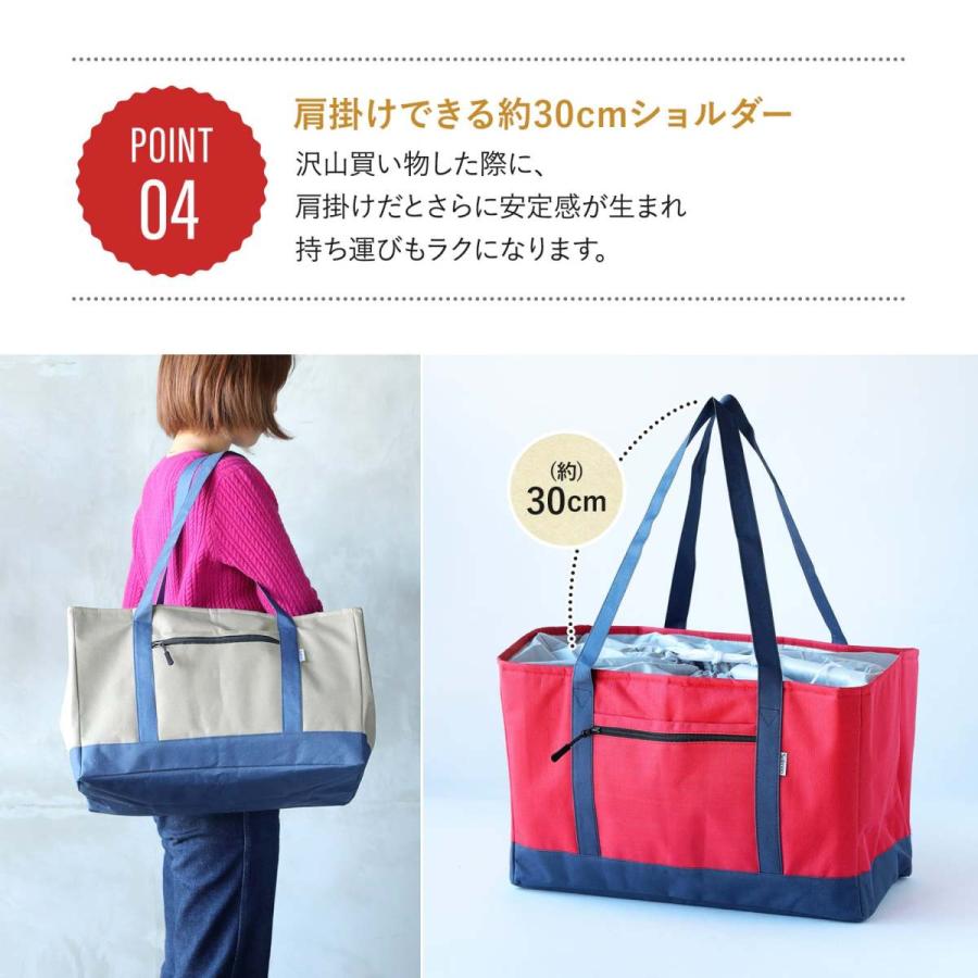 エコバッグ 保冷 バッグ レジカゴ 30L 折りたたみ 買い物かご 大サイズ 無地 トートバッグ :0992-000875:ORIENTSHOP - 通販 - Yahoo!ショッピング エコバッグ 保冷 バッグ レジカゴ 30L 折りたたみ 買い物かご 大サイズ 無地 トートバッグ :0992-000875:ORIENTSHOP - 通販 - Yahoo!ショッピング