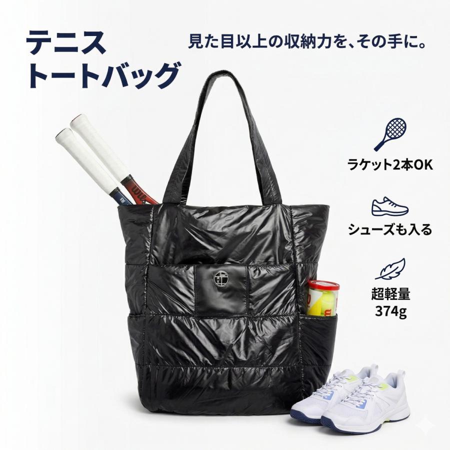 靴/バッグ バッグ トートバッグ ラケットバッグ トートバッグ テニス 2本用 テニスバッグ スポーツ