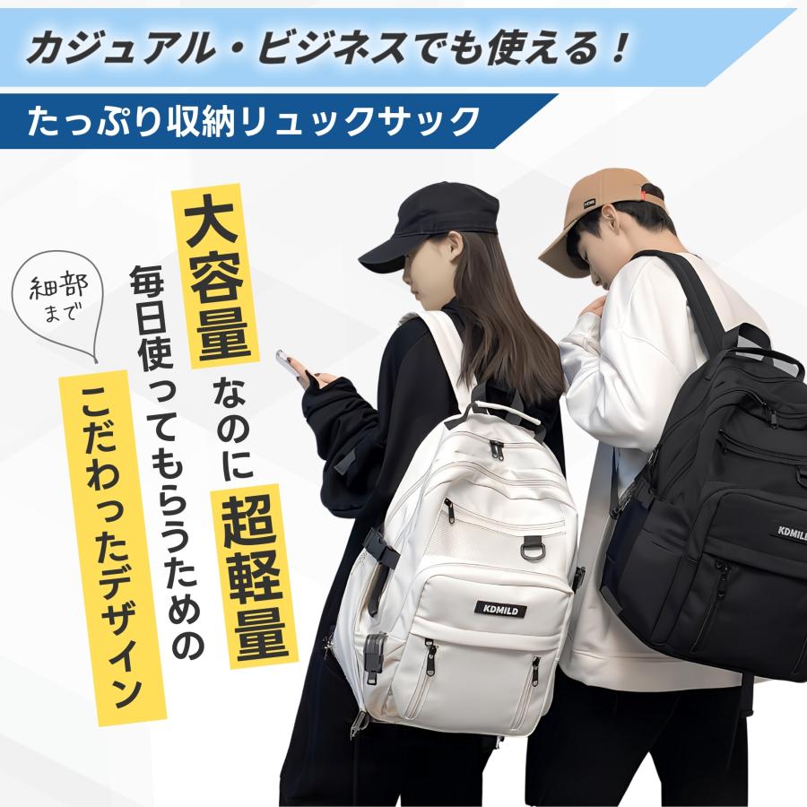 リュックサック リュック デイバッグ 軽量 防災 メンズ レディース