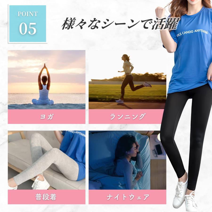 レギンス レディース 冬 スポーツ ジム ヨガ フィットネス 綿 グレー