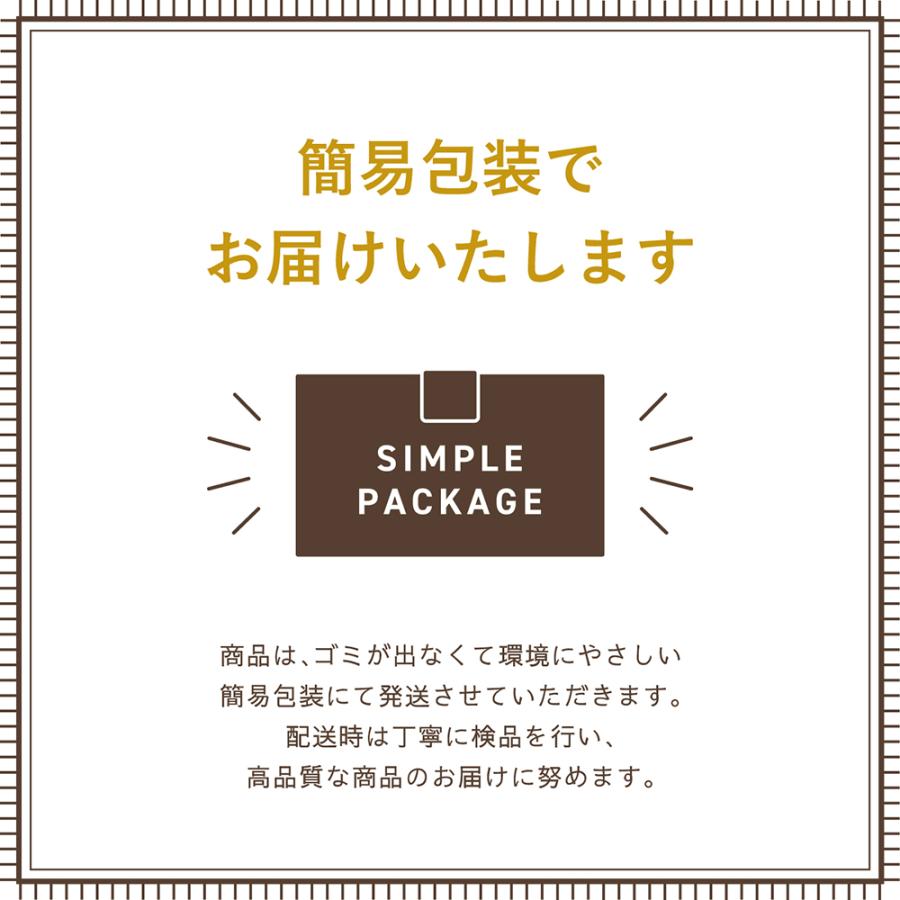 洗濯ネット 布団用 収納 大 毛布 角型 乾燥機対応 特大 ズボン 超特大 ランドリーネット｜orientshop2｜12