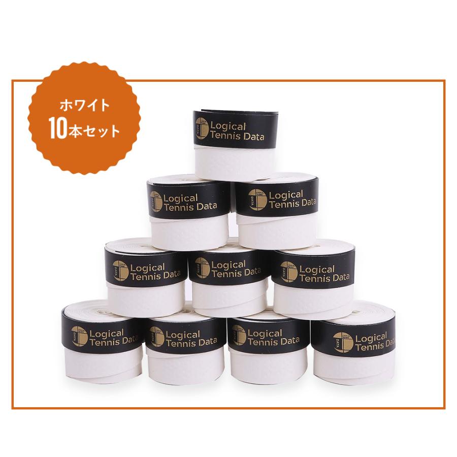 日曜日限定P3倍』グリップテープ テニス 10本セット ドライ 黒色 白色