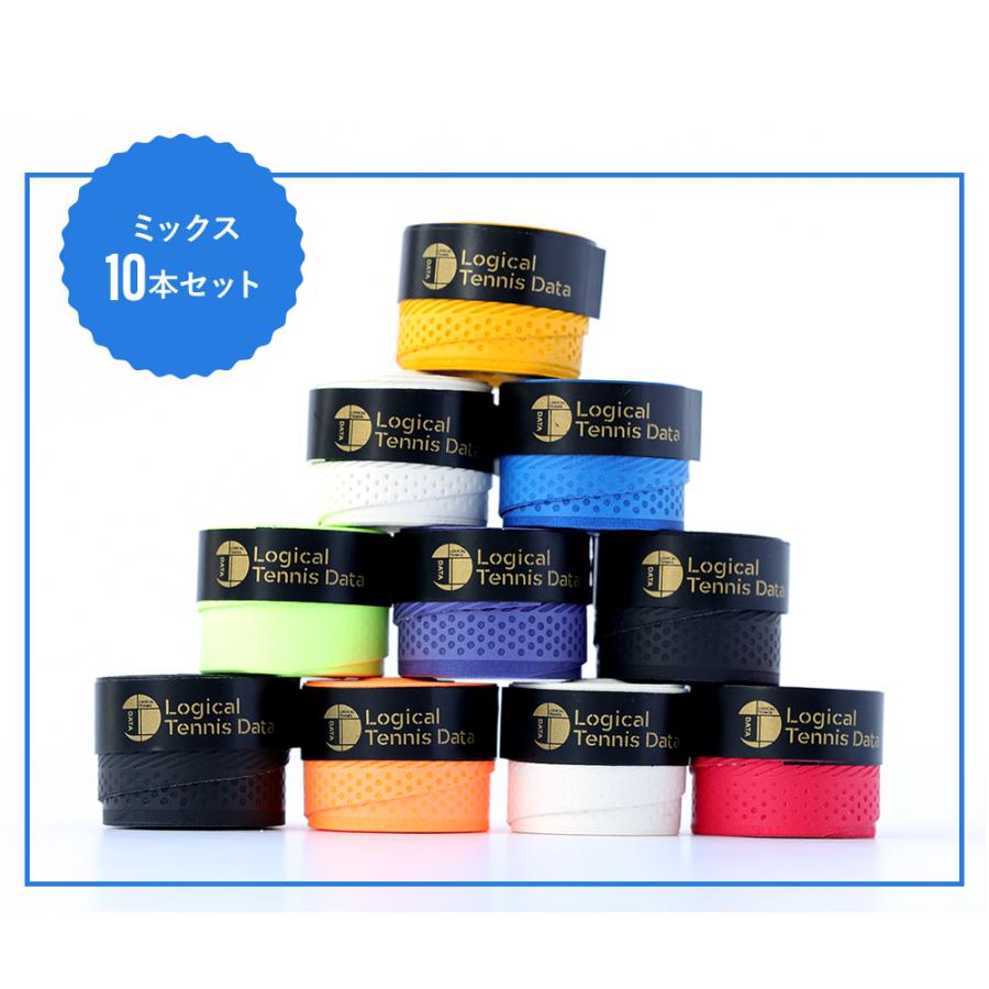 爆買WEEK P3倍』グリップテープ テニス 10本セット ドライ 黒色 白色