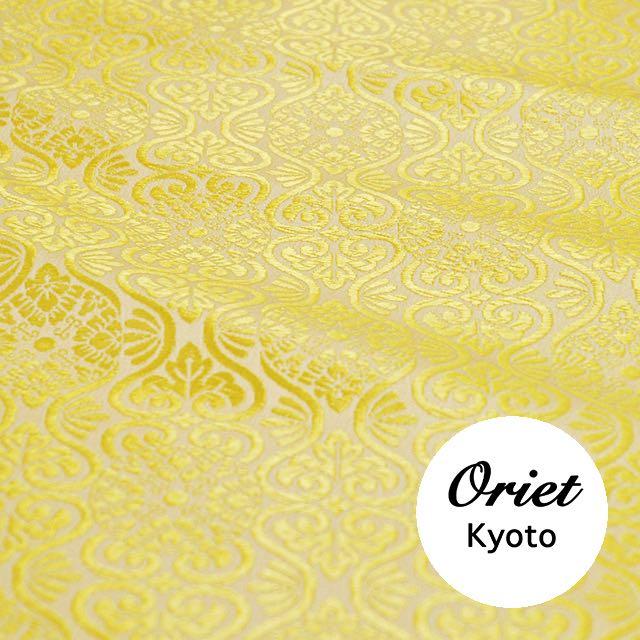 満州八旗　黄色 清朝八旗中哪个旗地位最高？并不是正黄旗