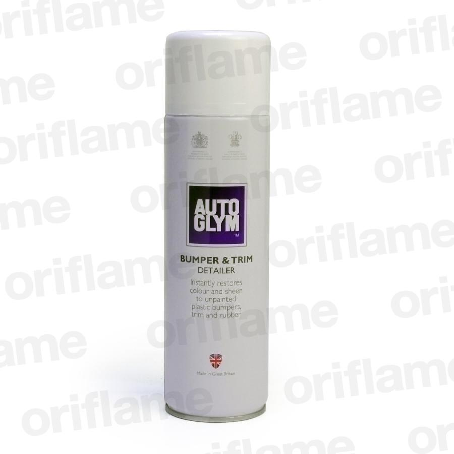 AUTOGLYM(オートグリム)・バンパー・ブラック (バンパー&トリム ディテイラー) :ag801:oriflame Yahoo!店 - 通販 - Yahoo!ショッピング AUTOGLYM(オートグリム)・バンパー・ブラック (バンパー&トリム ディテイラー) :ag801:oriflame Yahoo!店 - 通販 - Yahoo!ショッピング