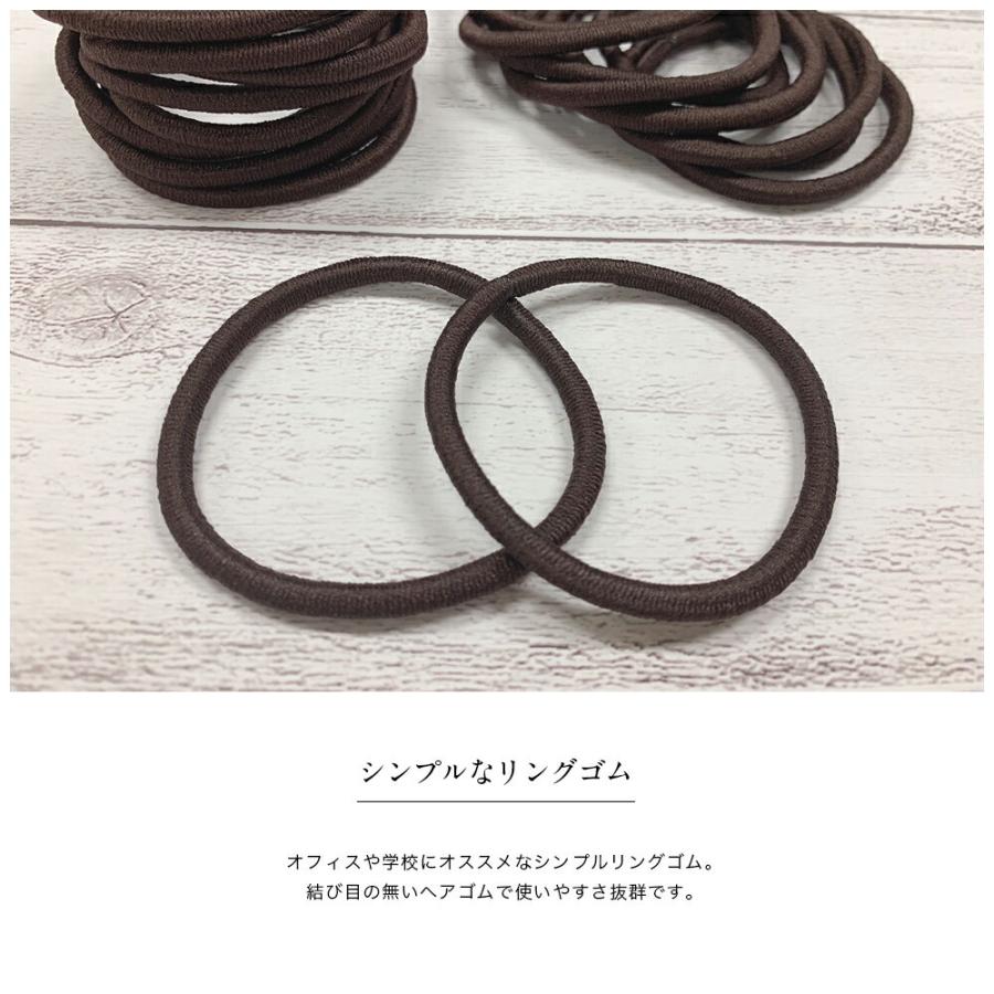 ヘアゴム リングゴム 太 200本 茶 ブラウン 跡がつきにくい セット