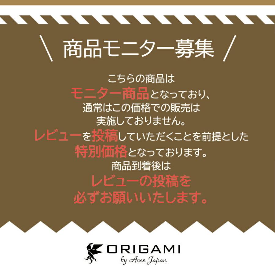 【モニター商品】ヘアゴム ラバーゴム からまないゴム 2000本 黒 茶 ブラック ブラウン 抗菌仕様 日本製 直径約22mm 太さ約2mm 送料無料｜origami-by-aj｜02