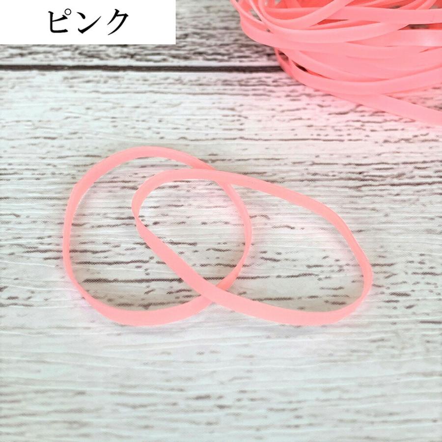 ヘアゴム からまないゴム 200本 カラー 5色ミックス ビビット 日本製