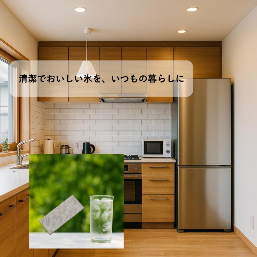 ELPA（エルパ） 201337-0086 冷蔵庫用 製氷機フィルター日本国内検査済