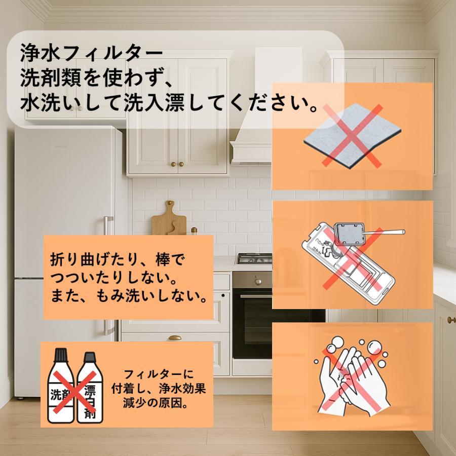 Panasonic（パナソニック） 国内検査済 201337-0086H エルパ ELPA