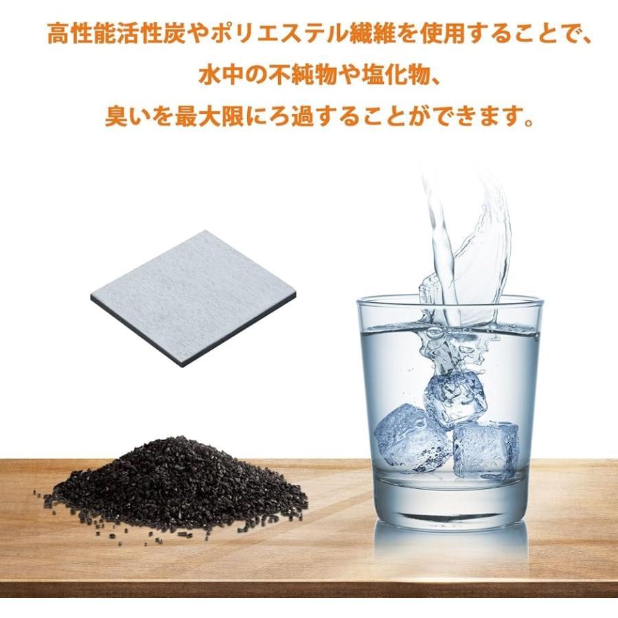 Panasonic（パナソニック） 201337-0093H シャープ冷蔵庫用 製氷機