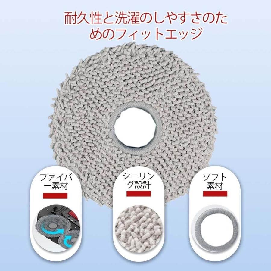 iRobot Roomba Plus 405コンボロボット+、Plus 505コンボロボット掃除