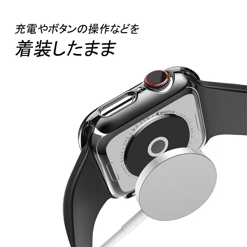 Apple Watch アップルウォッチ Series 6 / SE/ 5 4 カバー Apple Watch アップルウォッチ Series 6 / SE/ 5 4 カバー