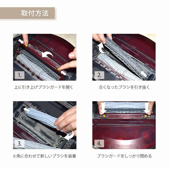 ルンバ 800 900シリーズと互換性のある消耗品セット 870 880 980 対応