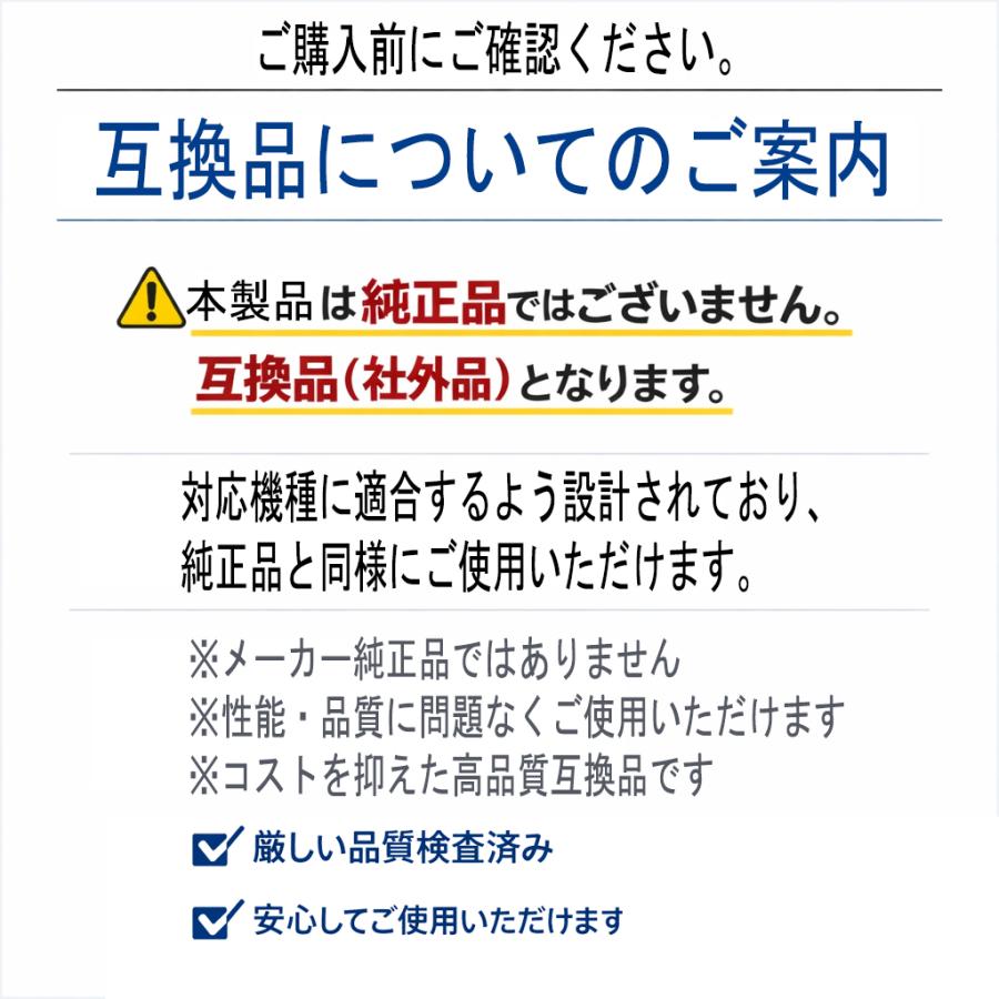 空気清浄機能付ファン ダイソン対応 交換用フィルター dyson TP03 TP02