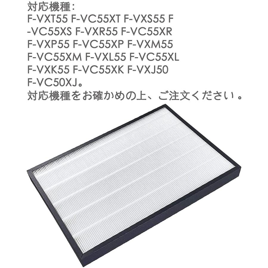 F-ZXJP50 F-ZXFD45  パナソニック空気清浄機フィルター集じん F-ZXJP50と 脱臭F-ZXFD45 2枚入りセット  互換品｜orige｜03