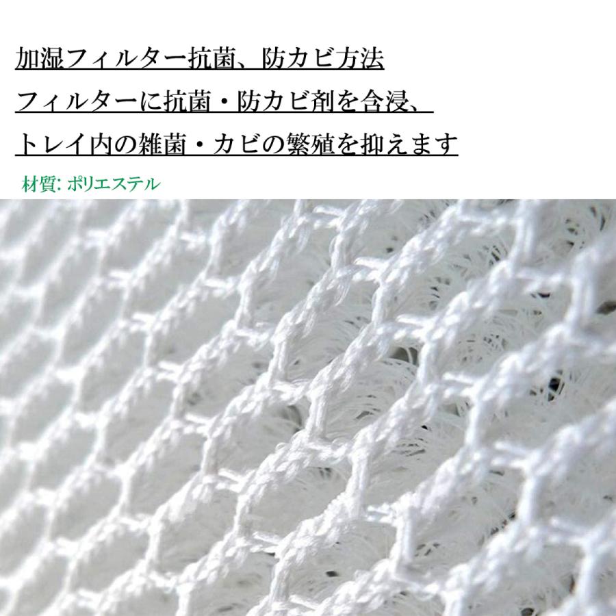 配達無料地域あり＊パナソニック 気化式加湿機 2016年製＊ 気化式加湿器 ミルキーホワイト FE-KF07C-W [気化式] Panasonic