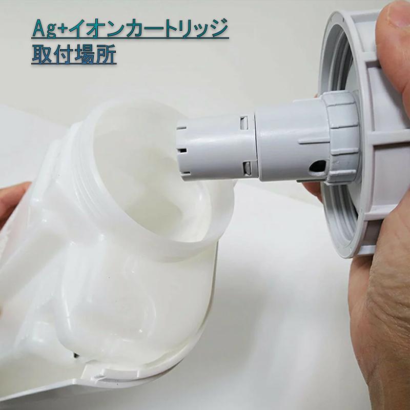 SHARP（シャープ） Ag+イオンカートリッジ FZ-AG01K1互換品 4個セット