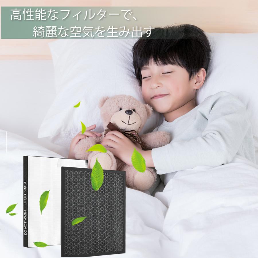 SHARP（シャープ） 爆買 空気清浄機フィルター FZ-G30HF 集じん