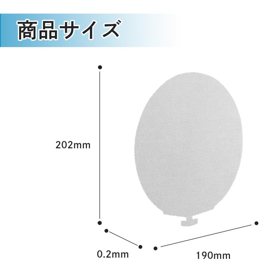 シャープと互換性ある 使い捨て加湿プレフィルター FZ-PF10MF 6枚入り 互換品 送料無料｜orige｜02