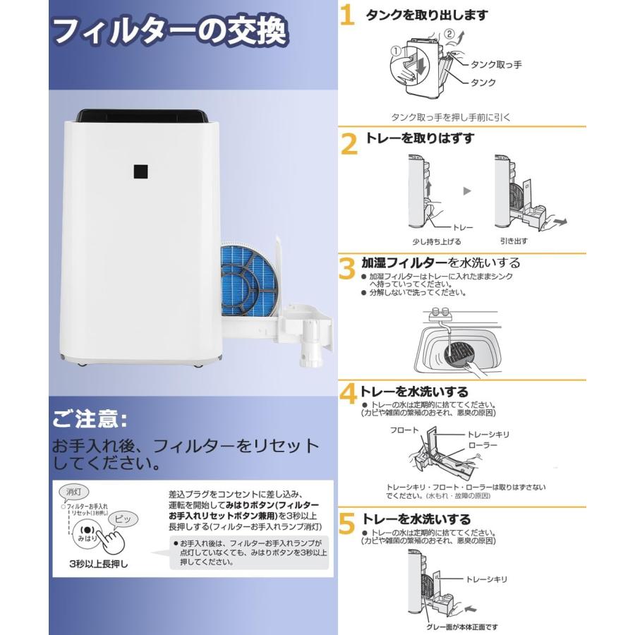 SHARP シャープFZ-Y80MF枠付(1枚)イオンカートリッジ FZ-AG01K1 SHARP シャープFZ-Y80MF枠付(1枚)イオンカートリッジ FZ-AG01K1