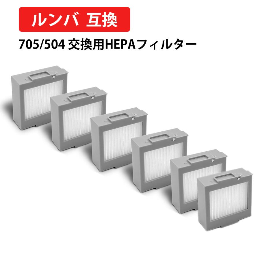 ルンバ ルンバ Max 705 Vac/Plus 504 Vacロボット用交換パーツ 消耗品